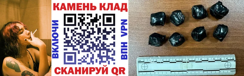 Хочу наркоту Бугуруслан КОКАИН  ЭКСТАЗИ  APVP  Марихуана  ГАШИШ 