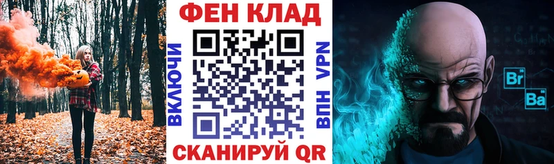 кракен tor  купить закладку  Бугуруслан  Amphetamine 98% 