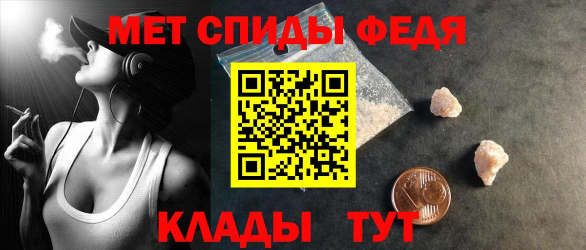 Amphetamine Розовый  Вход с VPN  Amphetamine  площадка наркотические препараты  Бугуруслан 
