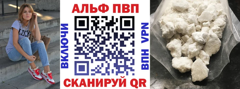 A PVP Соль  hydra ССЫЛКА  это Telegram  Бугуруслан 