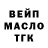 Amphetamine Розовый Vlad Sadov