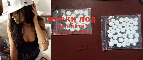 марихуана Приозерск