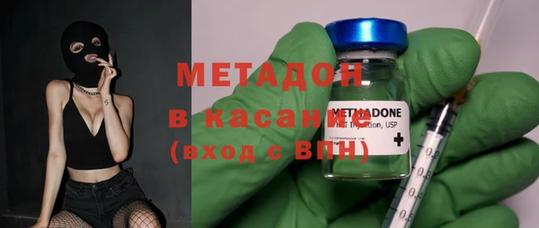 амфетамин Пролетарск