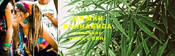 альфа пвп Протвино