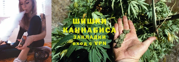 амфетамин Пролетарск