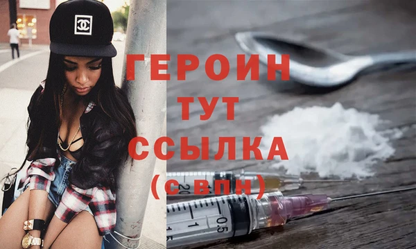 марихуана Приозерск