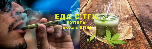 амфетамин Пролетарск