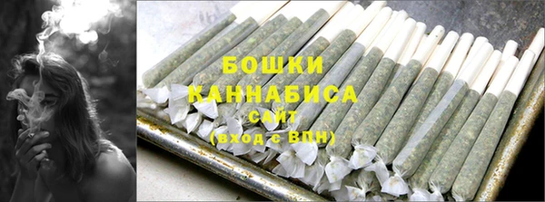 альфа пвп Протвино