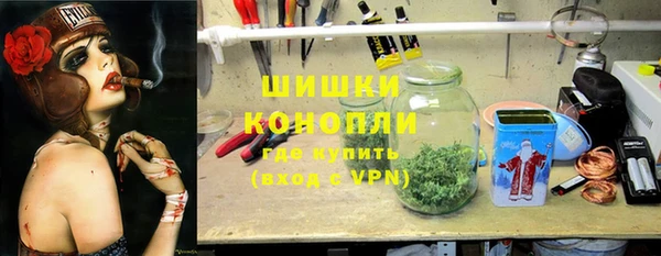 марихуана Приозерск