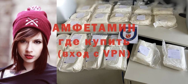 марихуана Приозерск
