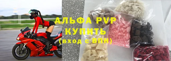 марихуана Приозерск