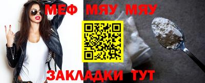 дмт Малоярославец
