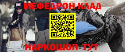 прущие грибы Мариинск