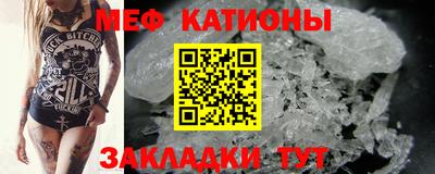 дмт Малоярославец