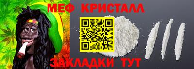 дмт Малоярославец