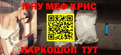 дмт Малоярославец