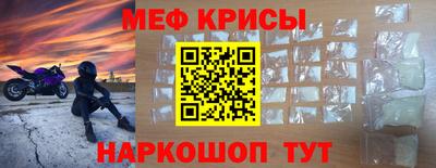 дмт Малгобек