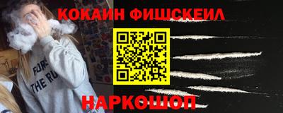 дмт Малгобек