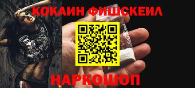 дмт Малгобек