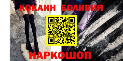 прущие грибы Мариинск