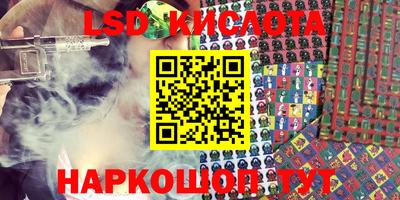 дмт Малоярославец