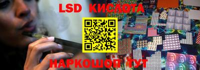 прущие грибы Мариинск