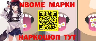 дмт Малгобек