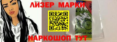 дмт Малоярославец