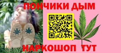 дмт Малоярославец
