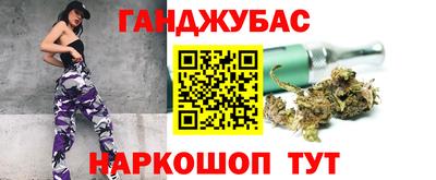 дмт Малоярославец