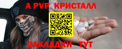 дмт Малоярославец