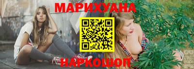 дмт Малгобек