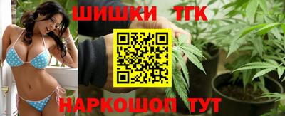 дмт Малоярославец