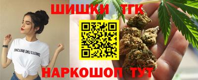 дмт Малоярославец