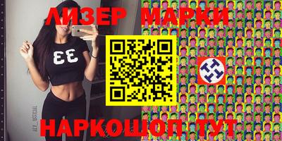прущие грибы Мариинск