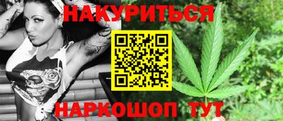 прущие грибы Мариинск