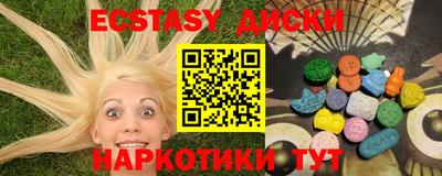дмт Малоярославец