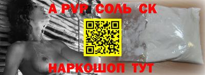 дмт Малоярославец