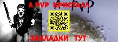 дмт Малоярославец