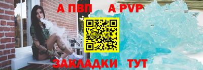прущие грибы Мариинск