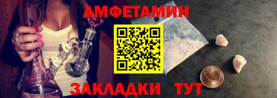 дмт Малоярославец