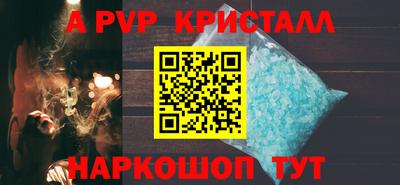 дмт Малгобек