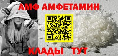 дмт Малоярославец