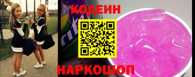 прущие грибы Мариинск