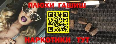 прущие грибы Мариинск