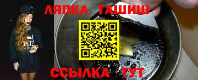 дмт Малоярославец