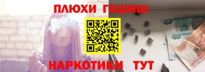 прущие грибы Мариинск