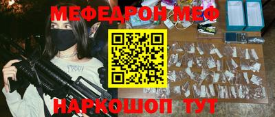 дмт Малоярославец
