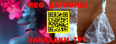 прущие грибы Мариинск