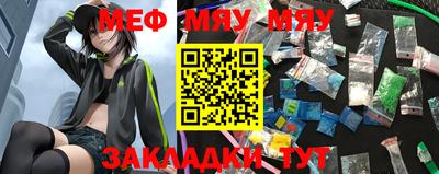 дмт Малоярославец
